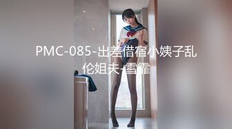 【无码】新18歳巨乳娘は超スケベ！ベロKISSいっぱい心底SEXを楽しむハメ撮