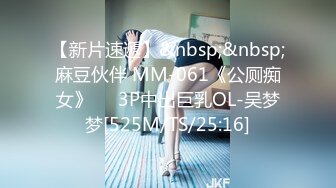 [MP4/1.91G]【精品】OF国人博主妮可-nicolove，让你DNA都梆硬起来的女神