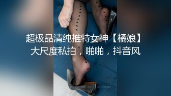 [MP4]新娘的诱惑▌咪妃▌洁白婚纱淫靡口交 挑逗敏感阴蒂超湿润滑 顶撞嫩穴狂射一身精汁