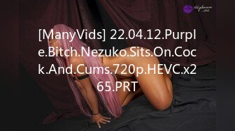 [ManyVids] 22.04.12.Purple.Bitch.Nezuko.Sits.On.Cock.And.Cums.720p.HEVC.x265.PRT