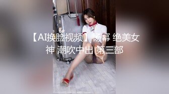 秘书制服巨乳OL 究极蜜桃臀 - 乐乐