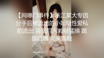 极品美乳，声音超嗲，沙发69啪啪，性感尤物真是做爱最佳伴侣