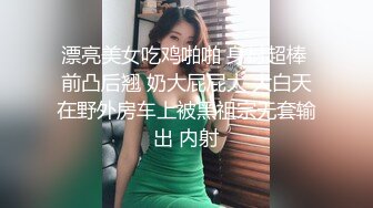 OnlyFans 【艾栗栗】 男友视角跪舔  口爱篇