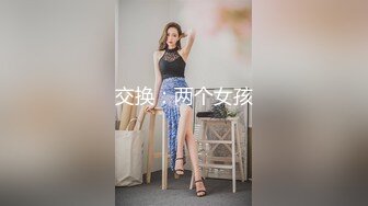 潜入商场女厕偷拍穿花短裙风韵少妇 紧致的八角形唇肉被操得发黑