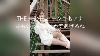 [MP4/ 661M] 歌厅探花勾搭小姐姐 1500来一发 颜值高 乳房漂亮