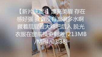 珠峰颜值 美炸了！【草莓味蛋糕】软糯闷骚~无敌豪乳小粉逼 (2)