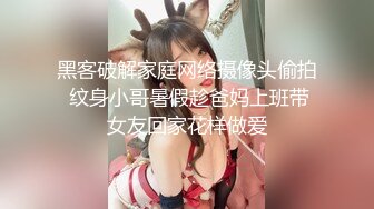 极品中韩混血美少女【苏妲己】随机勾搭陌生人回家啪啪 三穴全开身体敏感直接干潮喷 超爆淫叫太浪