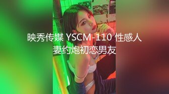 【新人探花二号】偷拍大长腿女神，一通忽悠来到酒店，肤白貌美颜值满分，舔逼让她欲仙欲死，娇喘阵阵狂干女上位