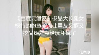 蓝毛小姐姐水多多女上位后入叫声甜美 出各大神 探花合集