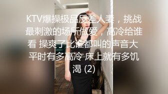 【自整理】P站Kisstarxxx  小夫妻在家直播做爱 小嘴嘴被大屌撑到爆  【100V】 (41)