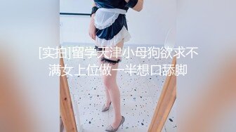 【小宝寻花】今夜化身暖男替妹子暖脚，嘘寒问暖狂夸漂亮，肤白貌美，嗲嗲温柔小姐姐