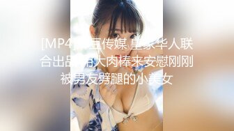 良家小夫妻家中卧室客厅啪啪自拍，情趣装口交后入抠穴观音坐莲，呻吟真实刺激感受老公大鸡巴