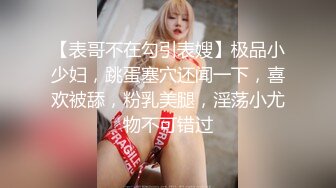 重磅极品骚婊【露娜的異想世界】✨调教超市露出啪啪野战肛交足交，高挑白皙气质长发女神级别 (9)