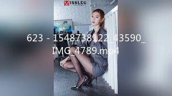 623 - 1548738122_43590_IMG_4789.mp4