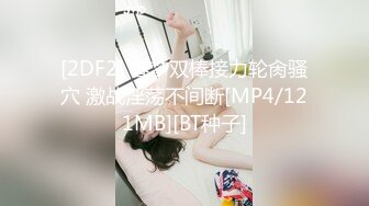 【极品萝莉??震撼来袭】极品萝莉女神『贝贝』闺蜜同款高颜值极品JK萝莉『广深玉子』姐妹同心伺候金主爸爸 极品双飞