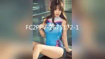 FC2PPV-2675172-1