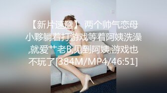 淫荡三姐妹全程露脸跟小哥玩4P，对着镜头激情上位浪荡呻吟，让小哥轮流爆草边亲边后入，直接射进骚穴中出