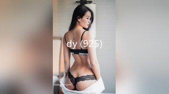 dy (925)