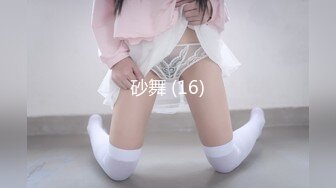 砂舞 (16)