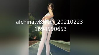 afchinatvBJ韩璐_20210223_1694590653