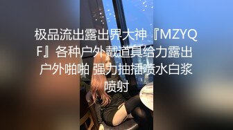 [MP4]蜜桃影像传媒 PMC-113《爆操性欲高涨的小妈》翁雨澄