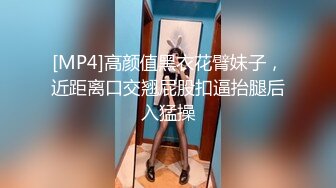 大学校园女厕全景偷拍多位漂亮学妹嘘嘘⭐各种美鲍轮流呈现12 (2)