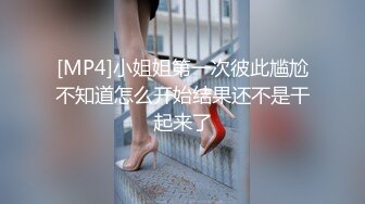 SMQN  骚0偷情求操被操射