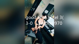 강아지녀 good time hotel 3(털많은놈3-0부) pmbm0970