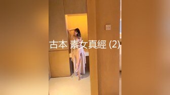 小翠头哥哥无套群P淫乱大战轻熟女少妇