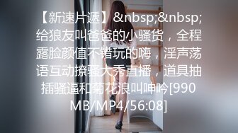 ❤纯欲系极品小女友，周末在家爱爱，口活很棒受不了，69姿势互舔，骑上来自己动，爽的浪叫呻吟