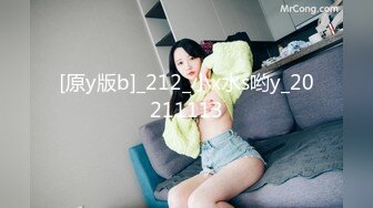 [原y版b]_212_小x水s哟y_20211113