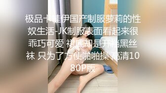 西安骚老婆的大屁股