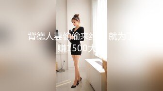 大乱交【一起骚】女女互玩~一群小妹妹裸舞~搔首弄姿【13V】 (11)