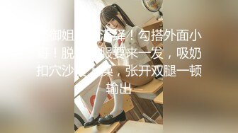 [MP4/426MB]【极品泄密】快手3.1万粉丝网红还能抱你吗性爱泄密