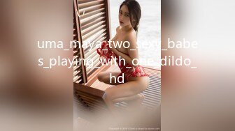 uma_maya_two_sexy_babes_playing_with_one_dildo_hd