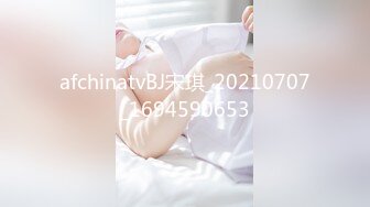 afchinatvBJ宋琪_20210707_1694590653