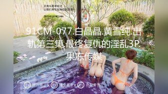 偷情露脸气质饥渴熟女人妻