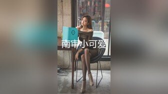 STP26104 制服诱惑? 最新超人气女神小江疏影 ▌多乙▌色情会计不做爱不报销 肉棒爆肏娇嫩蜜穴 极射黑丝蜜桃臀