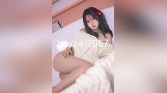 STP23821 91制片厂 91CM-212 嫂子用身体来报答小叔子的恩情