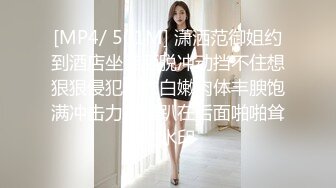 [MP4/87M]3/30最新 黑丝女秘书阳具跳蛋自慰超大尺度献出白虎嫩鲍VIP1196