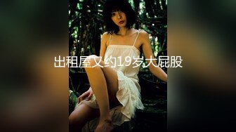 直击换妻爱好者的内心【娇娇妻】淫荡老婆让绿帽老公找男人操她，越多越好，眼镜 反差 淫语 绿帽 露脸，太绝了 (1)