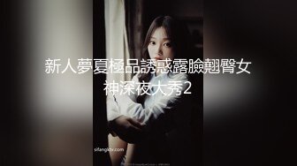 中性美、短发气质女T,气场很足,双性恋,男女通吃,抚摸小穴流汁液