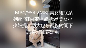 PUA学姐讲述破处经历全程对白刺激