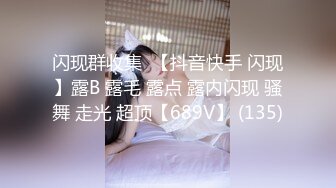 [MP4/ 762M] 监控破解学生情侣酒店开房啪啪啪