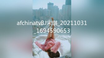 [MP4/ 2.06G] 170CM妖艳新人御姐，难得一见大白美臀，这屁股简直完美，炮友抱着屁股就是操，超嫩小逼菊花也粉的，最后暴