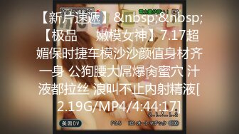 G奶欲姐 欲姐女教师_纯欲女教师 合集【86V】 (37)