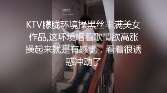 蜜桃臀美乳 打桩式口交【延安安】 口交啪啪 骑马射箭 骑乘位啪啪合集【90v 】 (73)