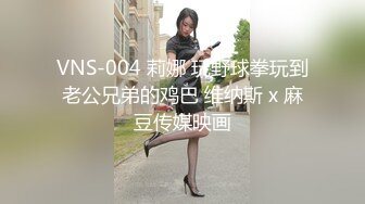 熟女自拍3